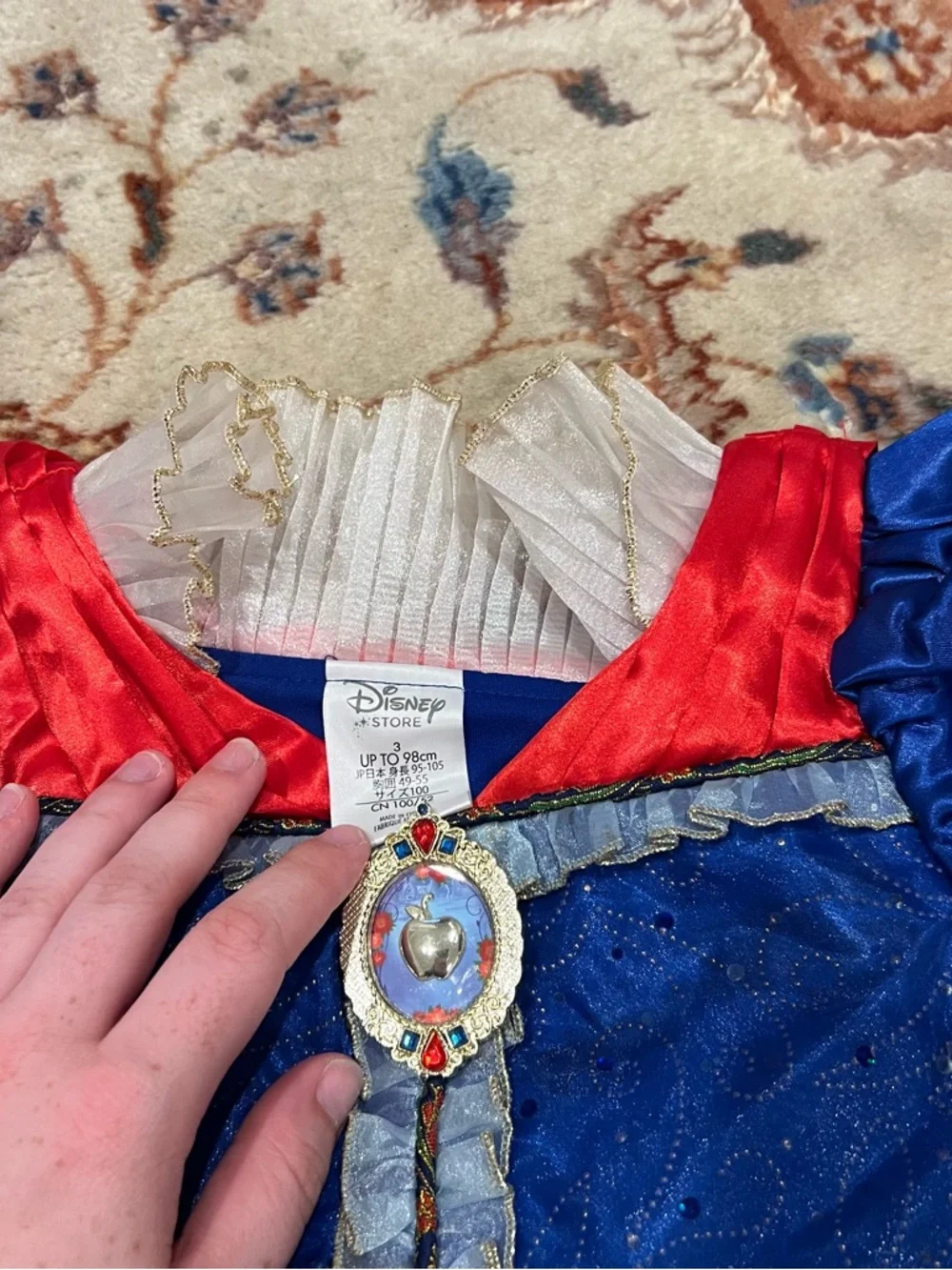 Disney Snow White Inspired Girls' Yellow, Blue & Red Costume Dress - Picture 2 of 4